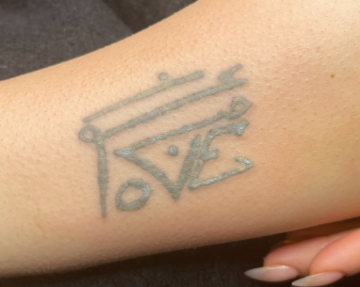 Provider Image